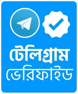 telegram premium subscription price